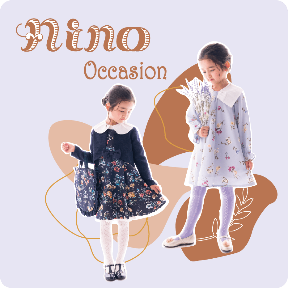 nino（ニノ）オフィシャルウェブサイト｜ネコ・ワンピース 